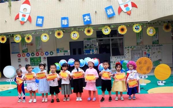 星球大战——肇庆加美学校幼儿园“浩瀚宇宙”主题趣味活动