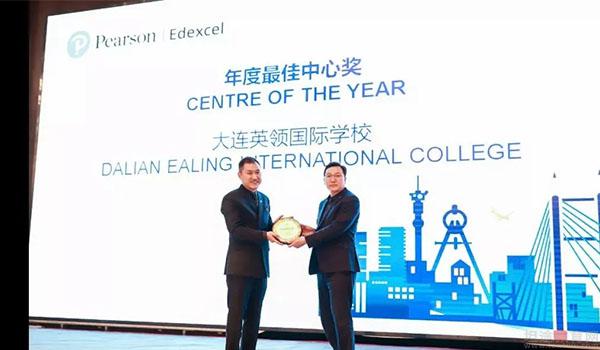 大连英领国际学校 ：A Levels出分！大连英领学子为何成绩惊人