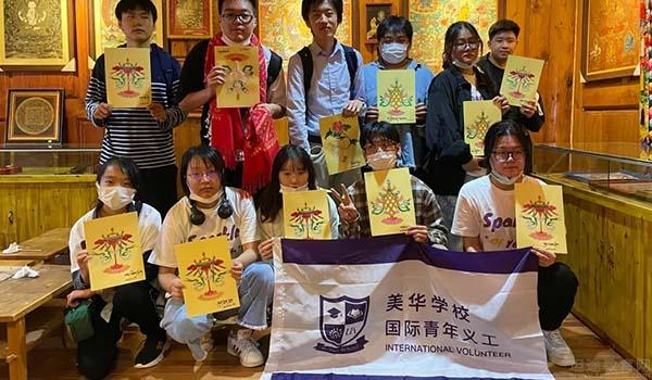 昆山美华学校 ：昆山美华学校 - 支教之旅，不负盛夏