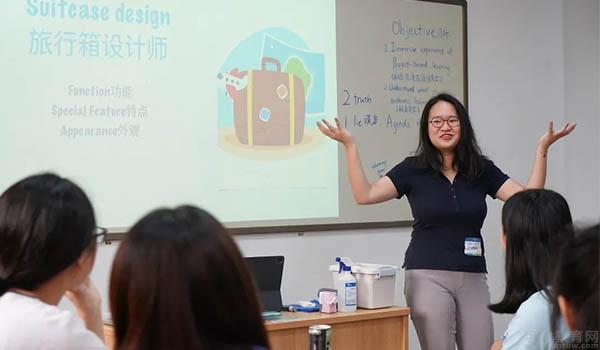 法拉古特东莞校区 ：2022年东莞法拉古特招生咨询开始啦！