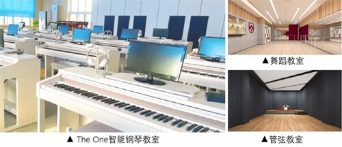 北京爱迪学校：贯穿于K12体系里的教育特色，用艺术滋养心灵