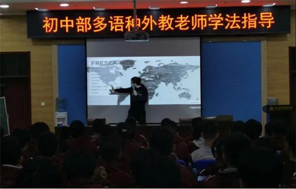优秀多语种师资助力河北联邦国际学校国际部学子成就未来
