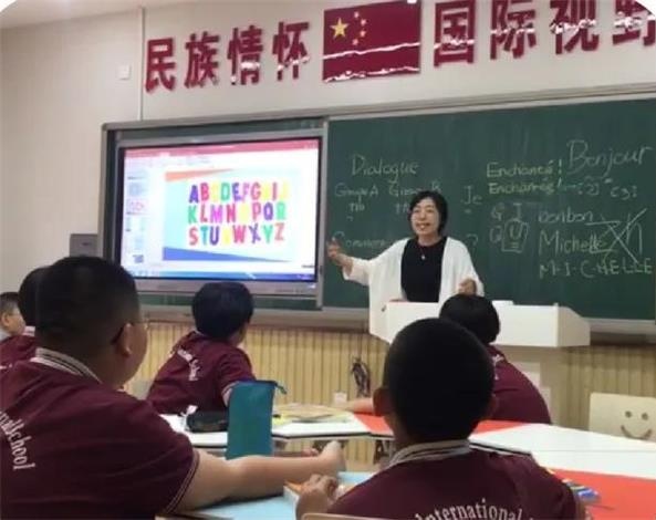 优秀多语种师资助力河北联邦国际学校国际部学子成就未来