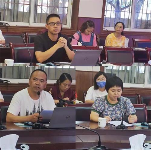 泸州天立国际学校高三2019级发展研讨会
