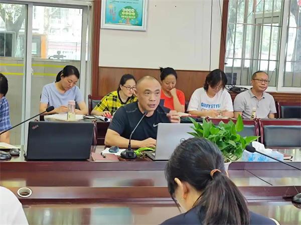 泸州天立国际学校高三2019级发展研讨会