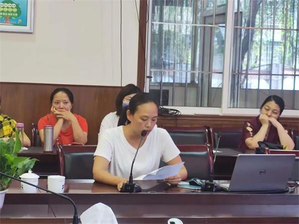 泸州天立国际学校高三2019级发展研讨会