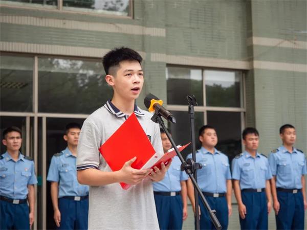 嘉兴外国语学校2021级新生军训正式开训！