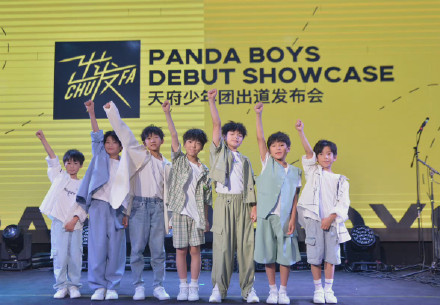 8岁少年团出道效仿TFboys?广电严控未成年人参与选秀类网综
