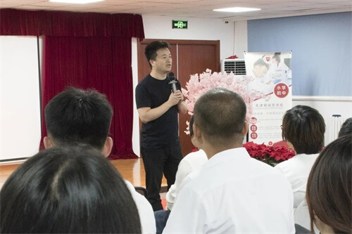 天津格瑞思全体教师全力做好新学期开学前准备工作