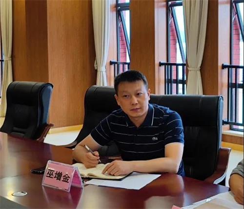 成都博骏公学初中部班主任培训暨德育研讨会
