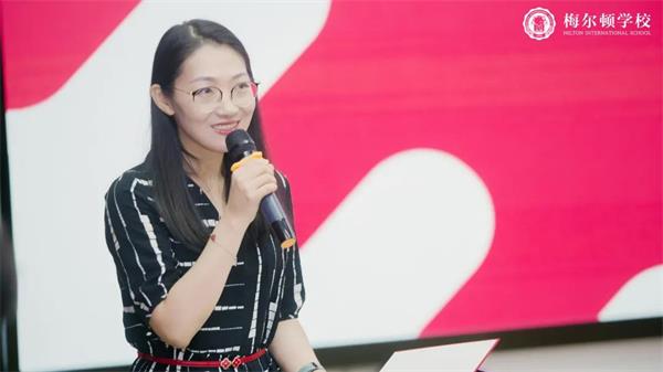 携手成长，共筑未来|青岛梅尔顿学校2021秋季开学典礼