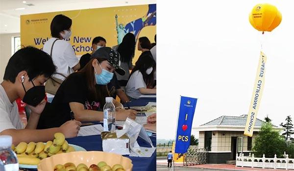 青岛博格思加州学校 ：青岛博格思怎么样？来看新生报道