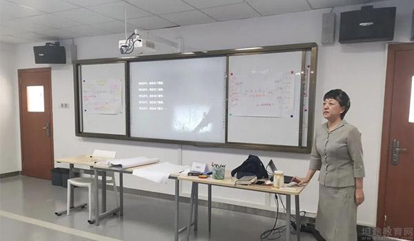 深圳瑞得福国际学校 ：深圳瑞得福国际学校师资条件如何？