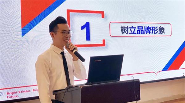 宁乡市碧桂园学校举行新学期全体教职员工培训大会