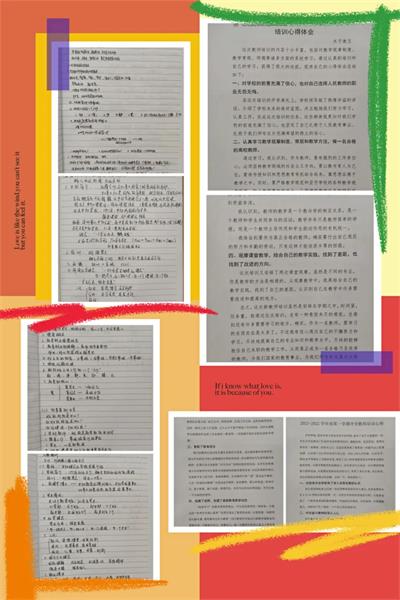 西安沣东中加学校新教师岗前培训！