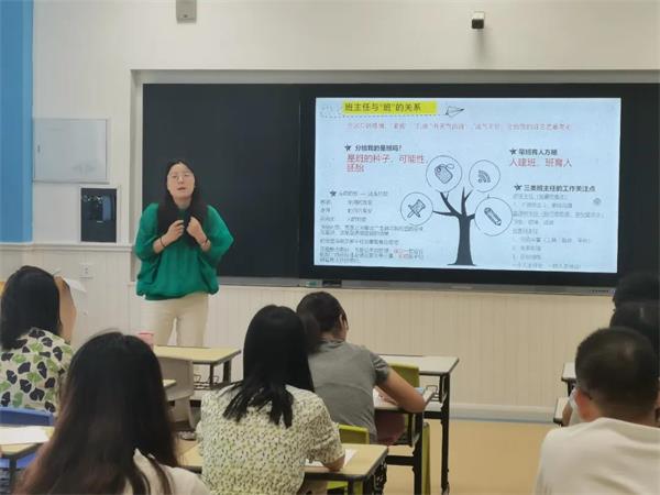 西安沣东中加学校新教师岗前培训！