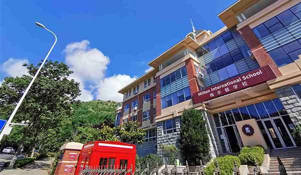 青岛梅尔顿国际学校(原二中剑桥高中) ：青岛梅尔顿如何助力学子提升申请背景