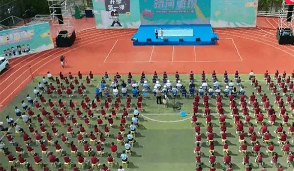 华南师范大学附属外国语学校 ：开学第一天，​华南师大附属外国语学校成全市焦点