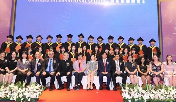深圳奥斯翰外语学校 ：深圳奥斯翰外语学校一年学费多少钱？