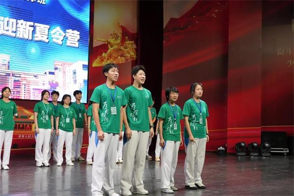 “山海相逢，携手向前”西安高新第一中学国际班2024届迎新夏令营