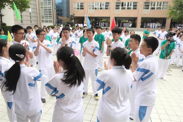 “山海相逢，携手向前”西安高新第一中学国际班2024届迎新夏令营