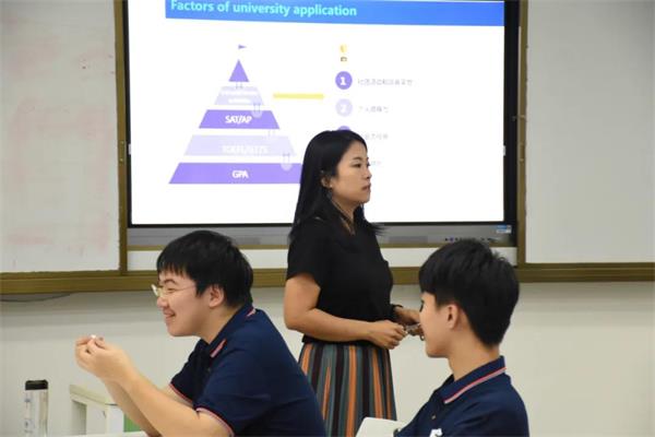 中黄书院美国GIA国际高中素质拓展周，带你体验不一样的高中生活！