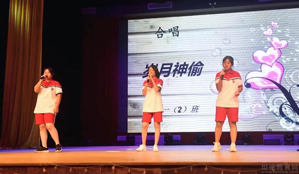 碧桂园十里银滩学校 ：金秋九月，碧桂园学校十里银滩分校融新生活动