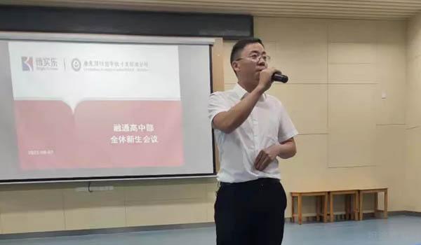 碧桂园十里银滩学校 ：金秋九月，碧桂园学校十里银滩分校融新生活动