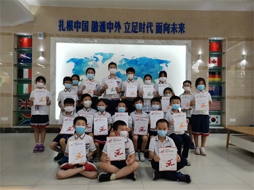 重磅喜报：广州凤凰城中英文学校PYP学子在2021全球袋鼠数学挑战赛斩获佳绩