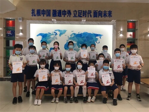 重磅喜报：广州凤凰城中英文学校PYP学子在2021全球袋鼠数学挑战赛斩获佳绩