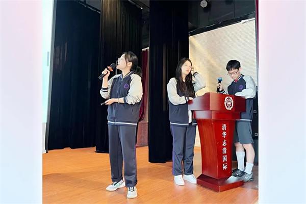 北京清华志清中学国际部记新学期首次双周例会及颁奖大会