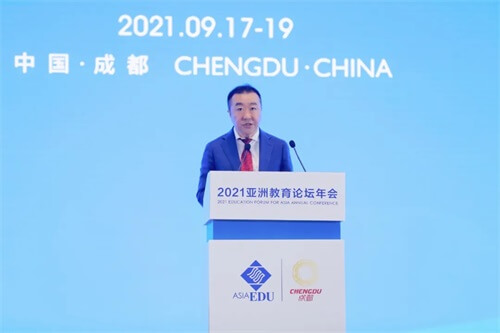 北京二十一世纪国际学校闪耀2021亚洲教育论坛