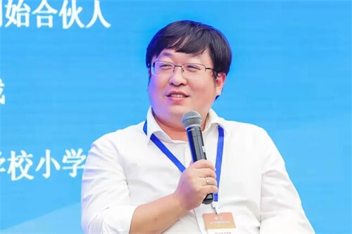 北京二十一世纪国际学校闪耀2021亚洲教育论坛