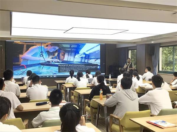 波士顿大学招生官来访杭州第十四中学国际部