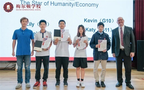 青岛梅尔顿学校2020-2021学年学术奖项表彰，每一份努力都不被辜负