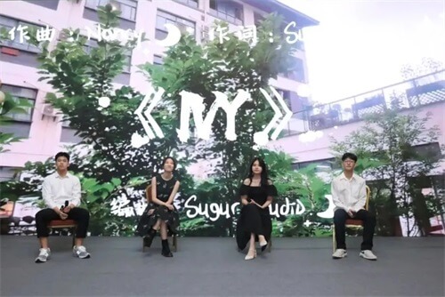 浙江常春藤国际高中SUMMER STAR：歌舞青春，有你最精彩