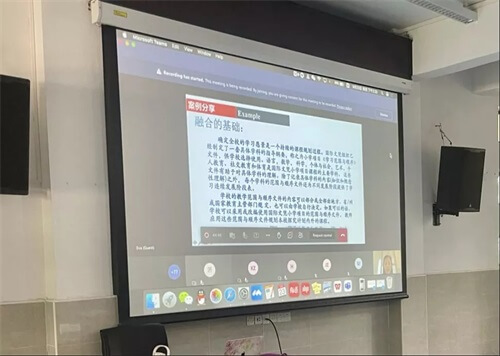 加入世界学习社区，广东碧桂园十里银滩学校在线学习IB领导力