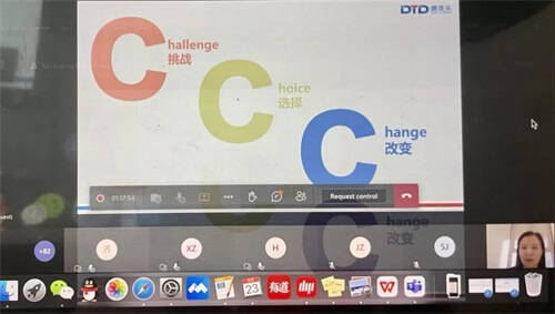 加入世界学习社区，广东碧桂园十里银滩学校在线学习IB领导力