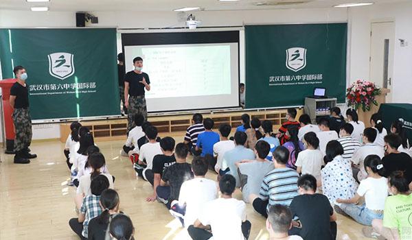 武汉六中国际部 ：带你探究武汉六中国际部课程怎么样！
