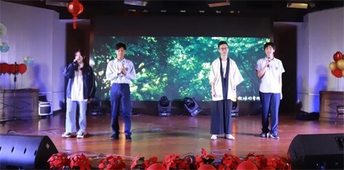 歌舞邀明月 滨海共此时——记2021年宁波滨海国际合作学校中秋歌会