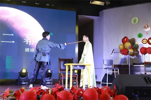歌舞邀明月 滨海共此时——记2021年宁波滨海国际合作学校中秋歌会