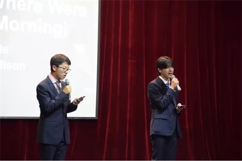 歌舞青春，携手起航——记东北师大附中IB国际课程中心2021迎新晚会