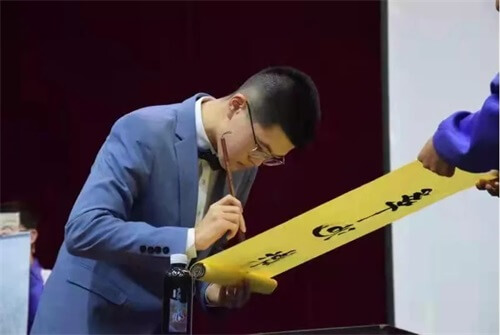 歌舞青春，携手起航——记东北师大附中IB国际课程中心2021迎新晚会