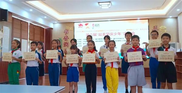 肇庆加美学校小学部梁天晴同学荣获“最美肇庆少年”称号！