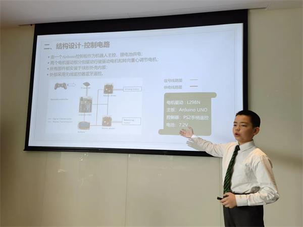 我和科学有个约会 | 包玉刚实验学校科学教育助力孩子全面成长