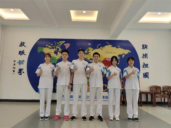 西安高新第一中学国际班国际“互联网+”大学生创新创业大赛