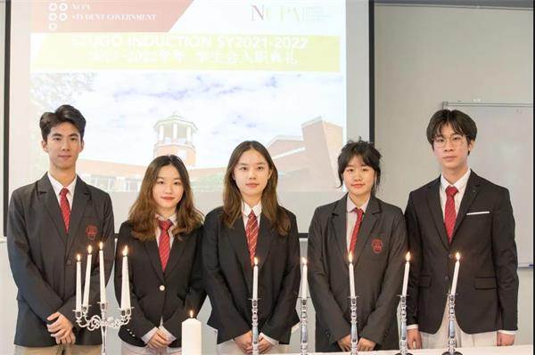 广州NCPA美式中学新一届学生会就职典礼