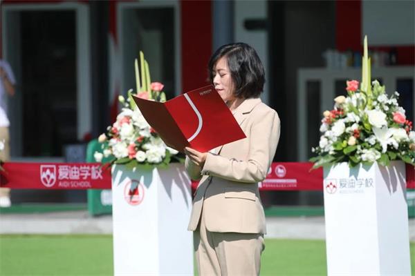 北京爱迪国际学校&中高协南山高尔夫球学校高尔夫项目正式启动！