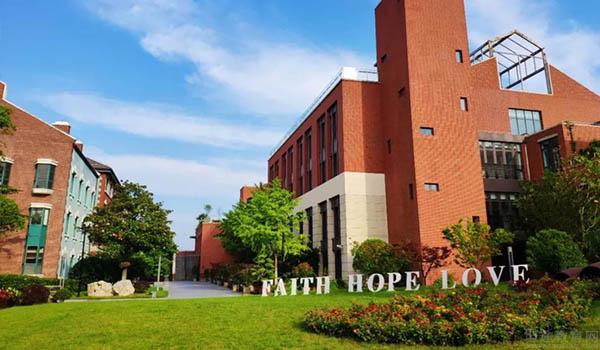 一起聊聊读国际学校后学籍那些事儿！