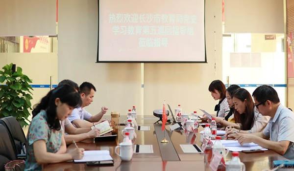 长沙玮希国际学校 ：吴真真校长亲自介绍长沙玮希国际学校
